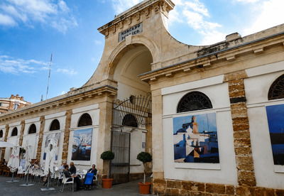 Центральный рынок Кадиса Mercado Central de Abastos