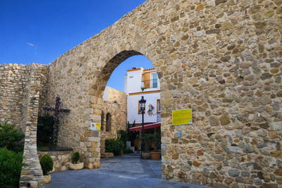 Городские стены и оборонительные укрепления Городские стены и оборонительные укрепления в Кальпе