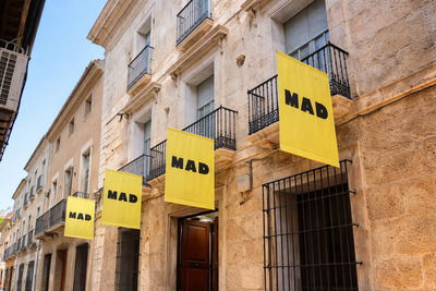 Археологический музей в Дении