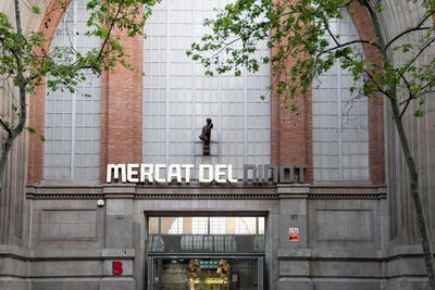 Mercat del Ninot Mercat del Ninot en Barcelona