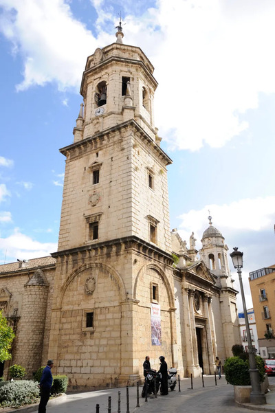 Basílica de San Ildefonso