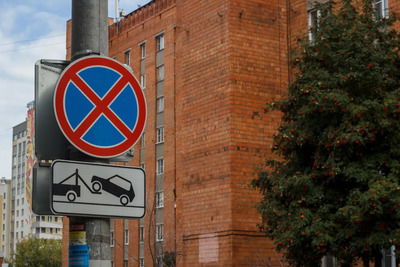 Where parking is prohibited in Spain