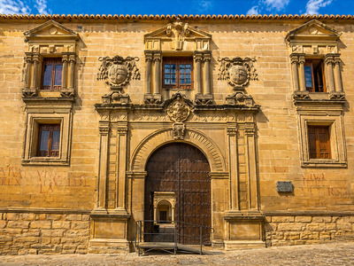 Старинный университет Баэсы в Андалусии