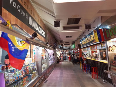 Рынок Маравильяс в Мадриде