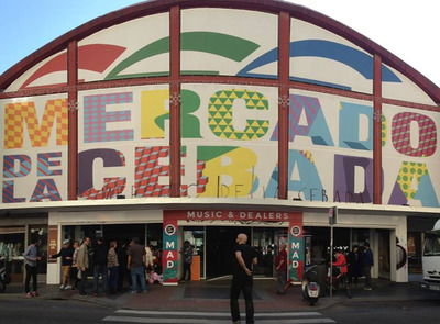 Рынок Ла-Себада в Мадриде