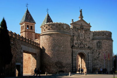 Ворота Бисагра - ворота, ведущие в исторический центр Толедо