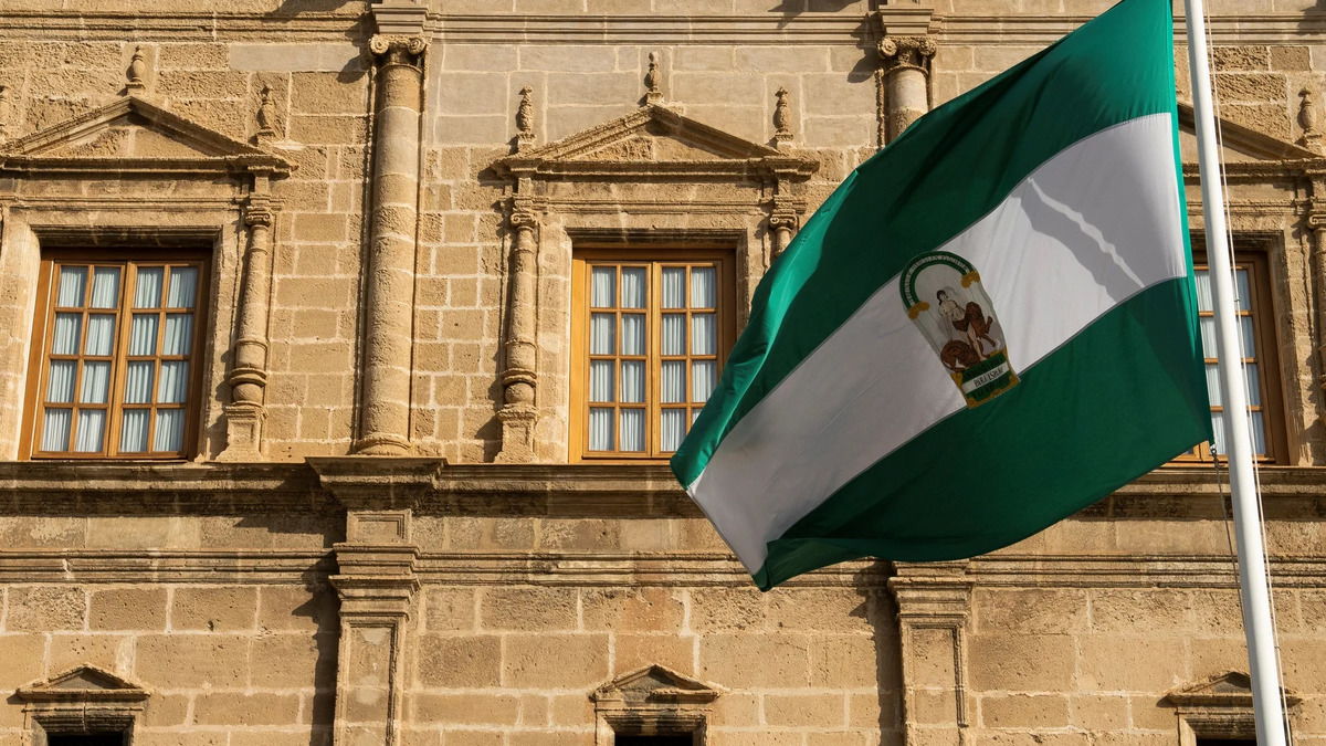 День Андалусии в Испании