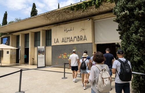 Visiting the Alhambra